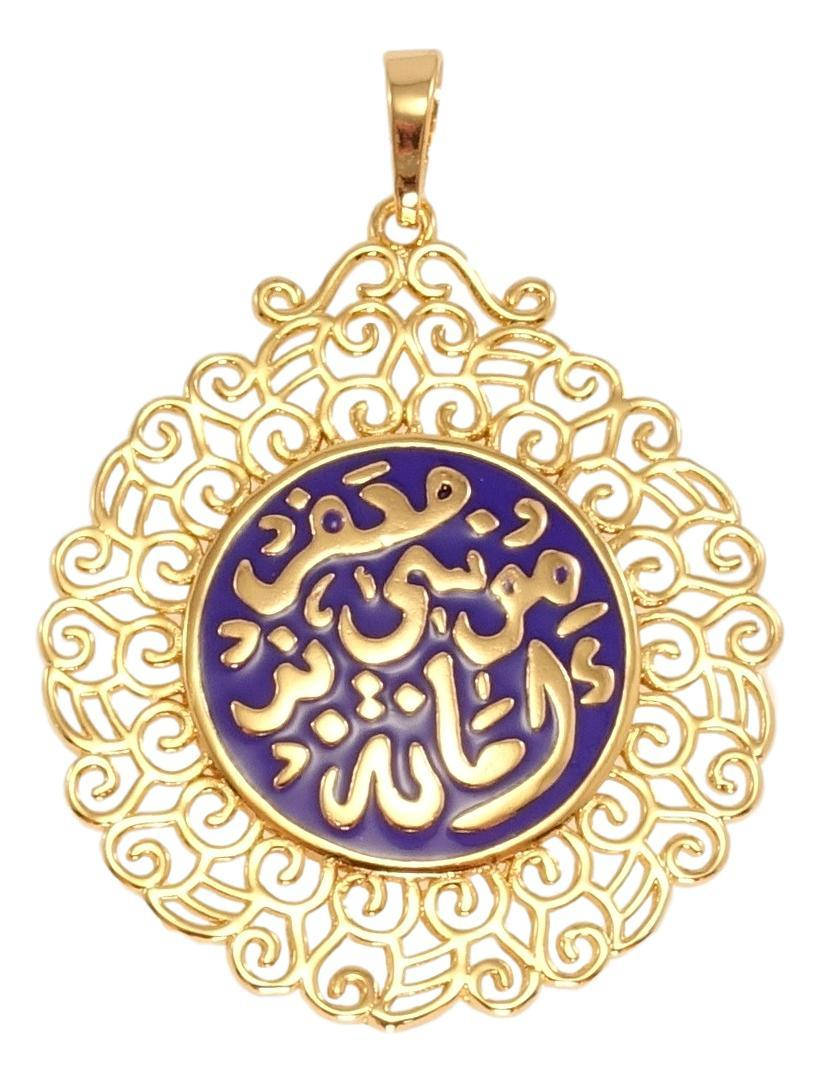 

Кулон Xuping Позолота 18K "Мусульманская подвеска с арабской вязью, резным вензельным орнаментом и синей