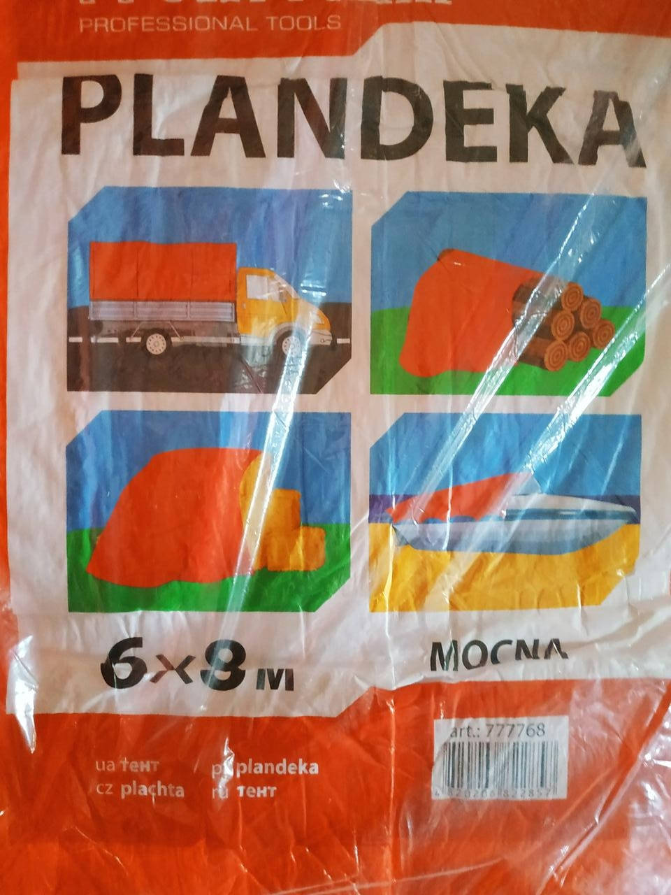 

Тент "Оранжевий 6×8 м 80 г/м2 оранжевий WoffMann PLANDEKA MOCNA