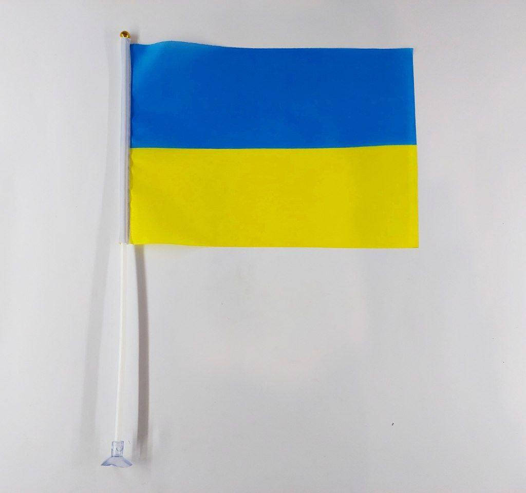 

Флажок Украины сувенирный с палочкой держателем и присоской 30х20 см.
