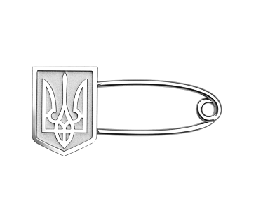 

Булавка серебряная Герб Украины