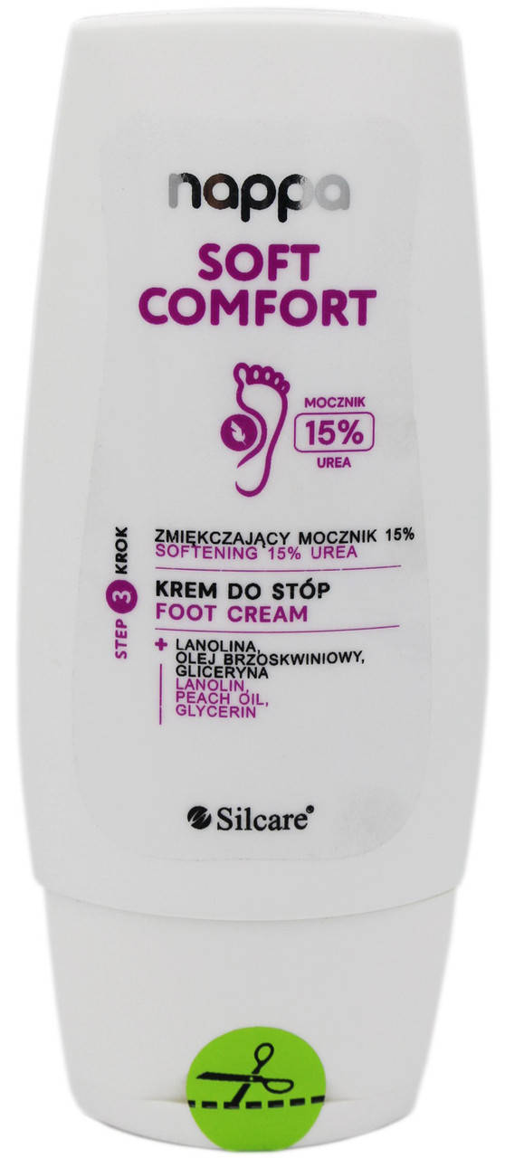 

Крем для ног с мочевиной 15% Nappa, 100 мл