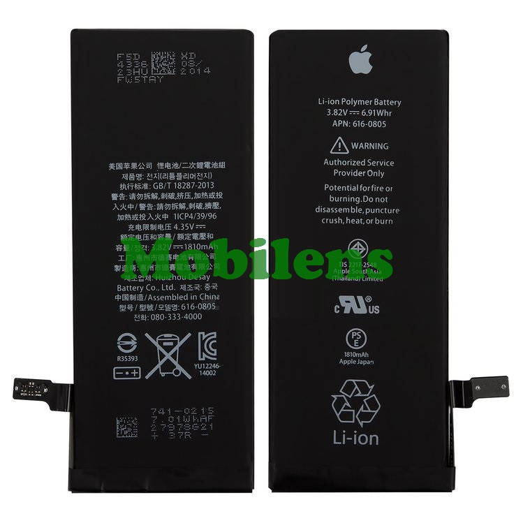 

Apple iPhone 6, A1549, A1586, A1589, MG4F2 Аккумулятор Original *PRC