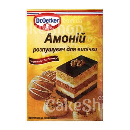 

Аммоний, 7 г (ТМ Dr.Oetker)