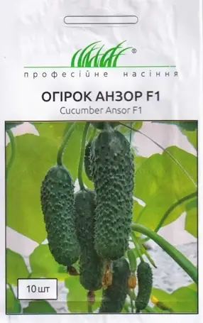 

Профсемена. Огурец Анзор F1 10 семян самоопыляемый ультраранний, Bejo Zaden