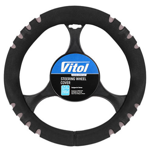 

Чехол руля 14021 эластичн (черно/серая) (F 14021- F16 GY), Серый