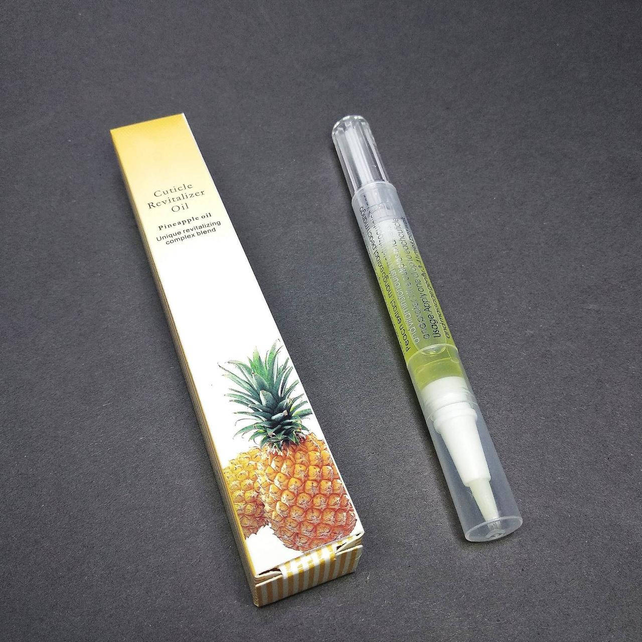 

Масло для кутикулы в карандаше Ананас