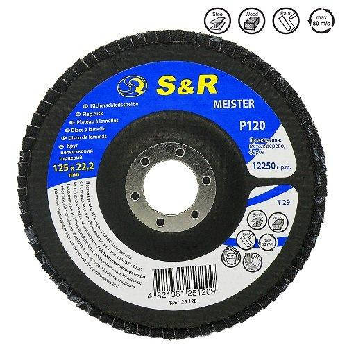 

Круг зачистной лепестковый S&R Meister 125x22.2, Z120 136125120