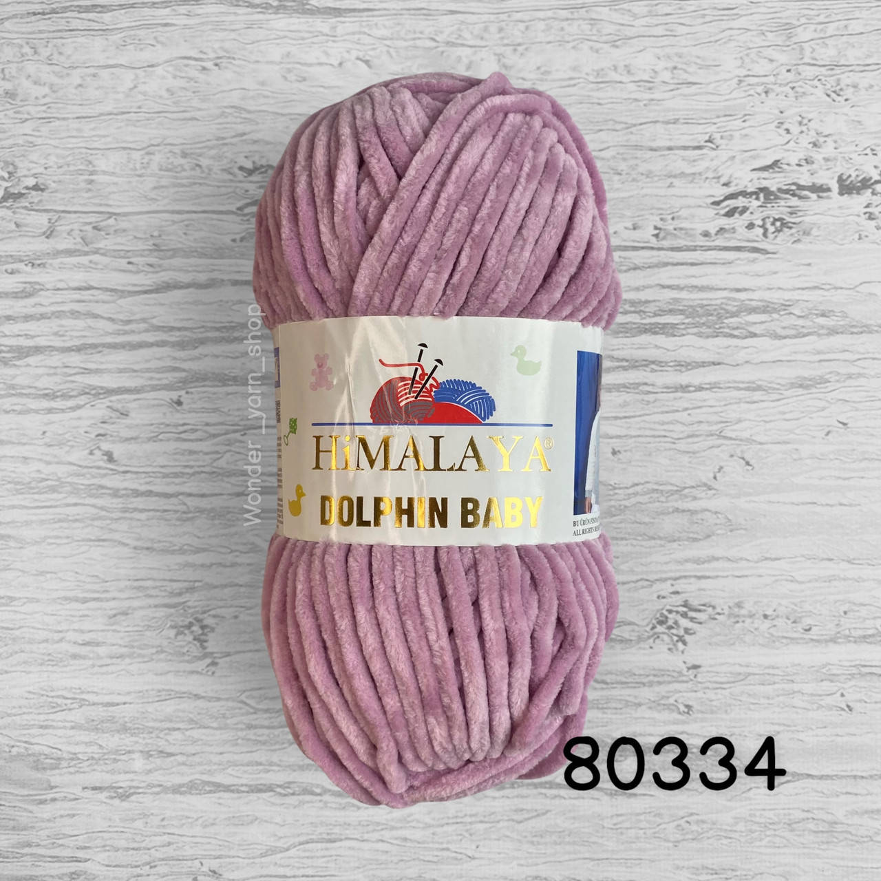 

Плюшевая пряжа Himalaya Dolphin Baby (Гималая Долфин Беби) 80334, пыльная Роза