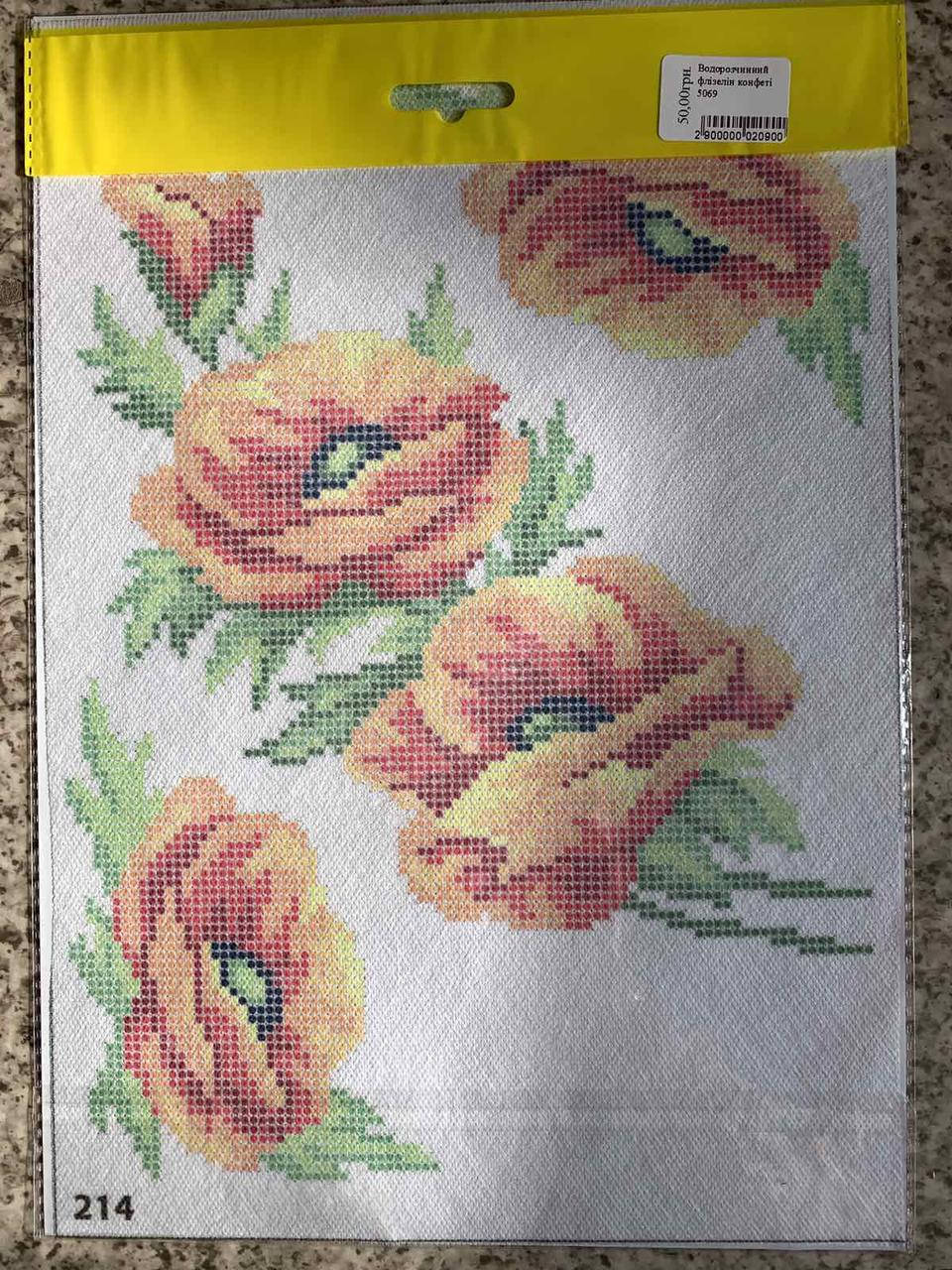 

Водорастворимый флизелин Маки