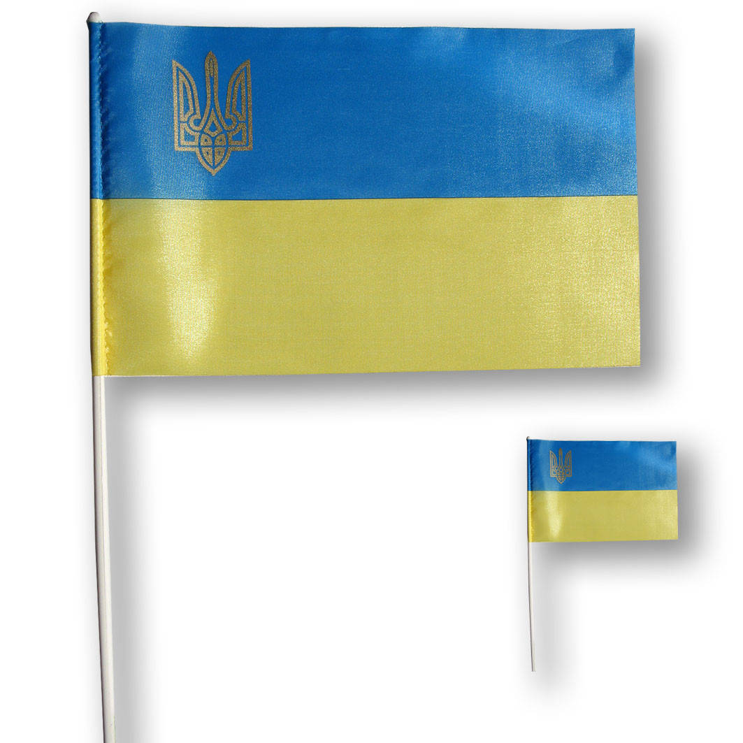 

Флажок (прапорець) Украины с гербом , полиэстер , 12х18 , см.