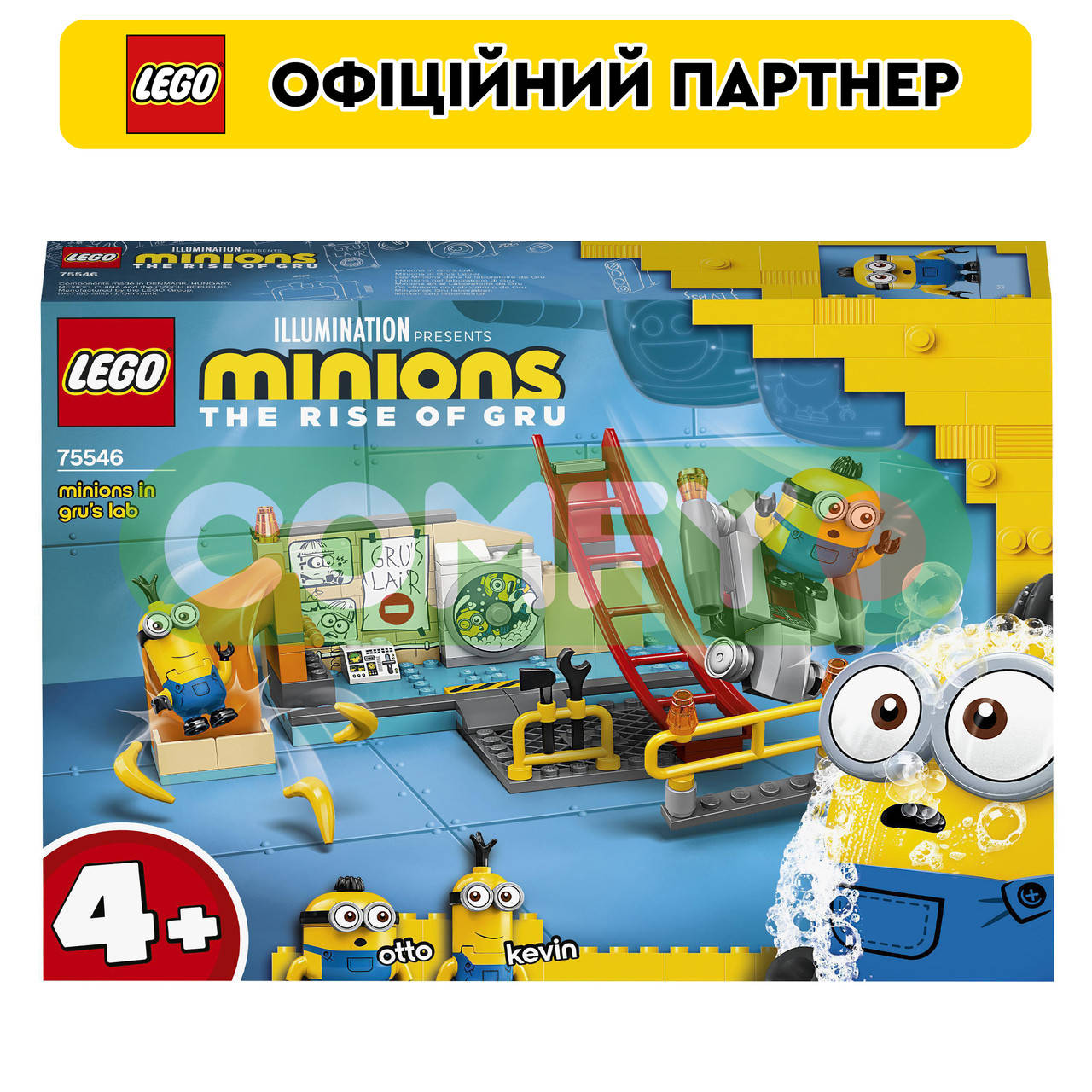 

Конструктор ЛЕГО LEGO Minions Миньоны в лаборатории Гру (75546)