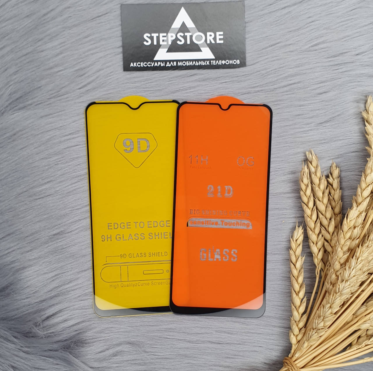 

Защитное стекло 3D 5D 9D 21D для Xiaomi Redmi 9A полный клей Full glue захисне скло, Черный