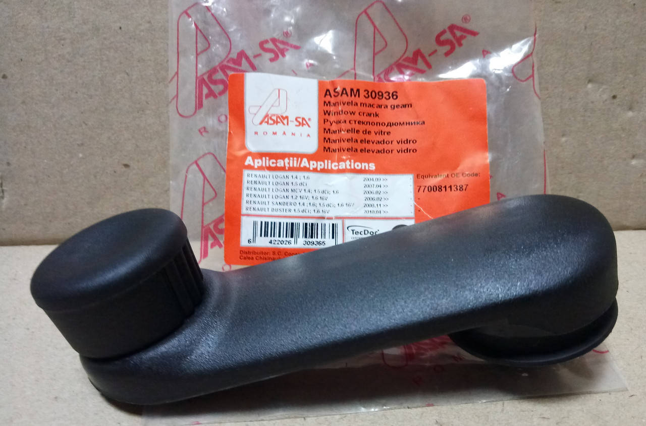 

Ручка стеклоподъемника Renault Sandero (Asam 30936)(среднее качество)