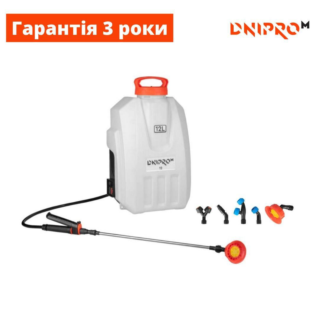 

Аккумуляторный опрыскиватель Dnipro-M 12, Белый