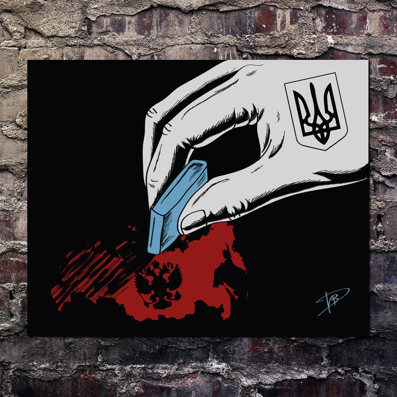 

Плакат "Воля народам" (артикул 4761) 42, Полуглянец, 34