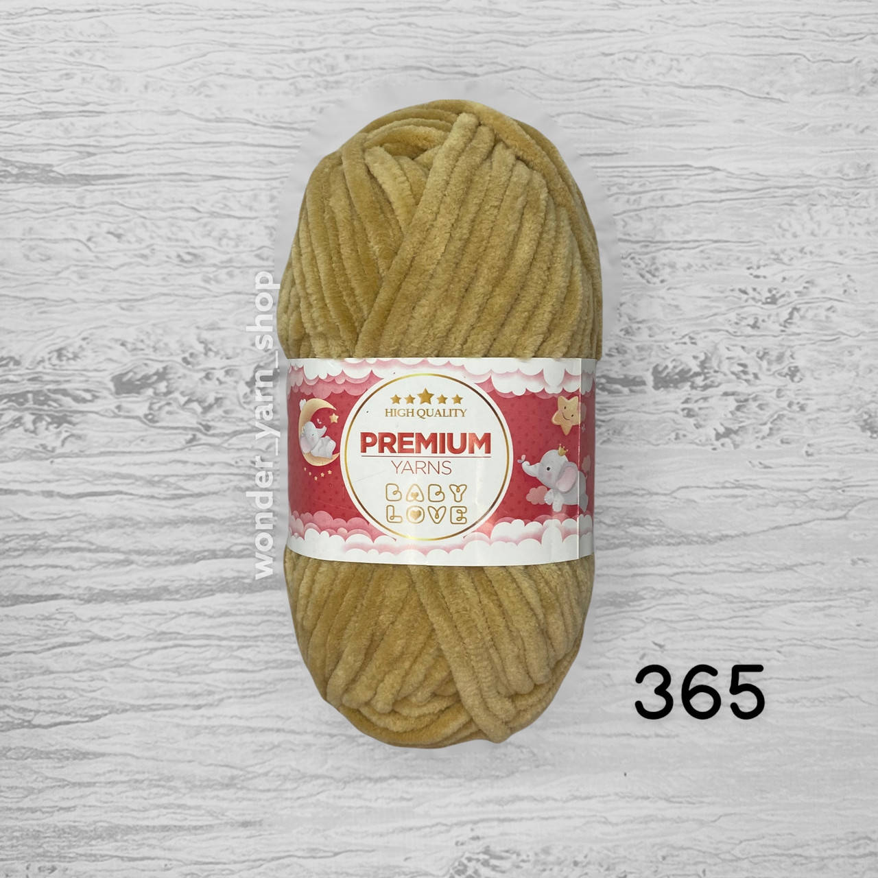 

Плюшевая пряжа Premium Yarns Baby Love / Премиум Ярнс Беби Лав. 365 песочный