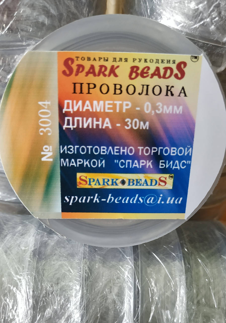 

Проволока для плетения бисером 1шт.