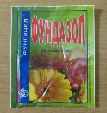 

Фундазол, 15 г.