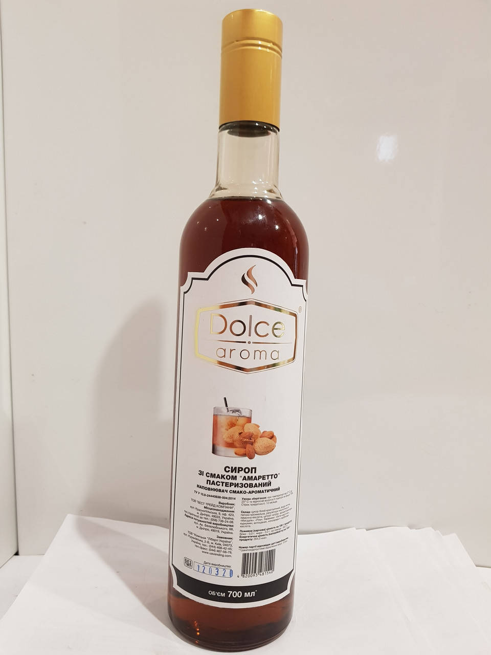 

Сироп для коктейлей Dolce aroma Амаретто 0.7 л стекло