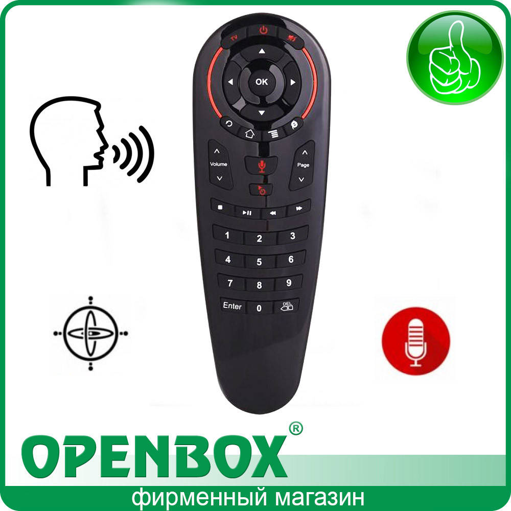 

Пульт управления Fly Air Mouse G30s (с микрофоном), Черный