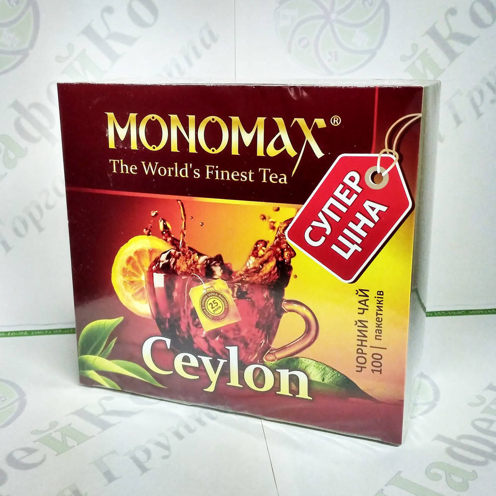 

Чай Мономах Ceylon Цейлон 100*1,5г черный