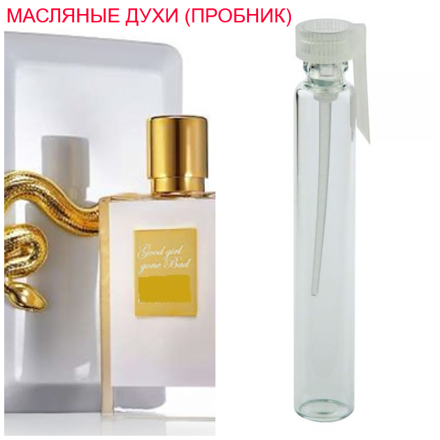 

Парфюмерное масло (концентрат) Good Girl Gone Bad - 1мл.
