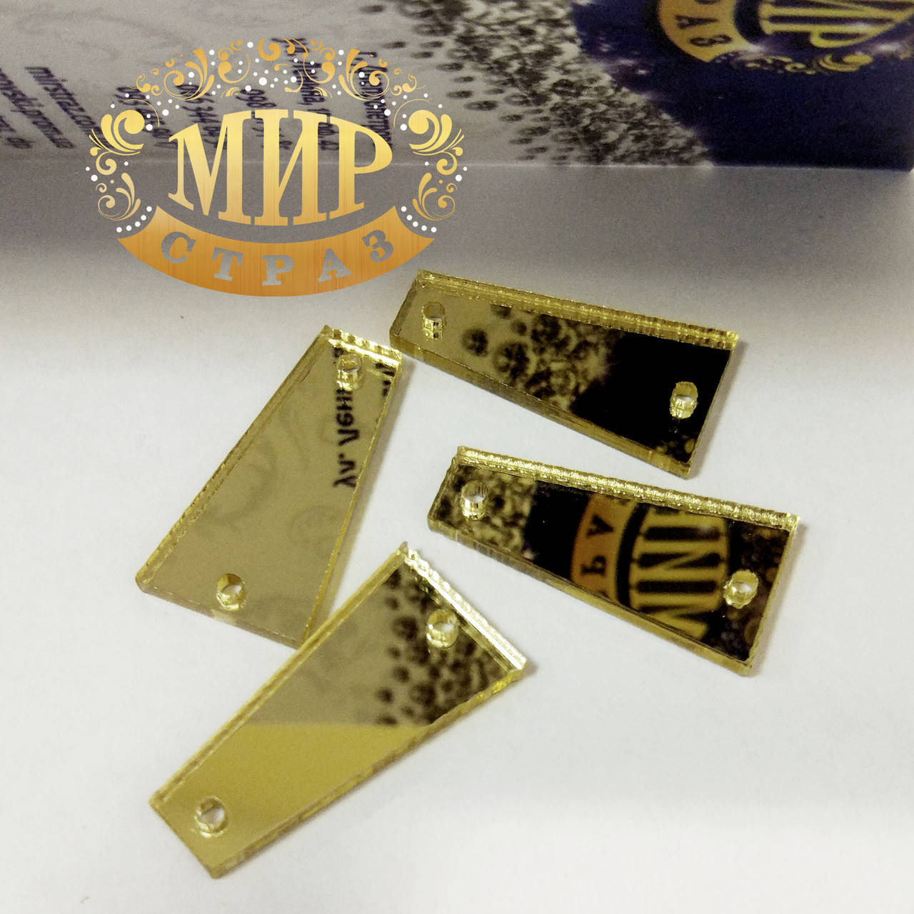 

Пришивные зеркала Размер 20х10мм*1шт