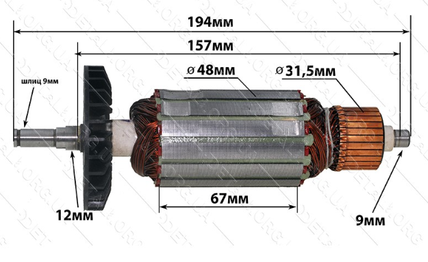 

Якорь на болгарку Stern 230N