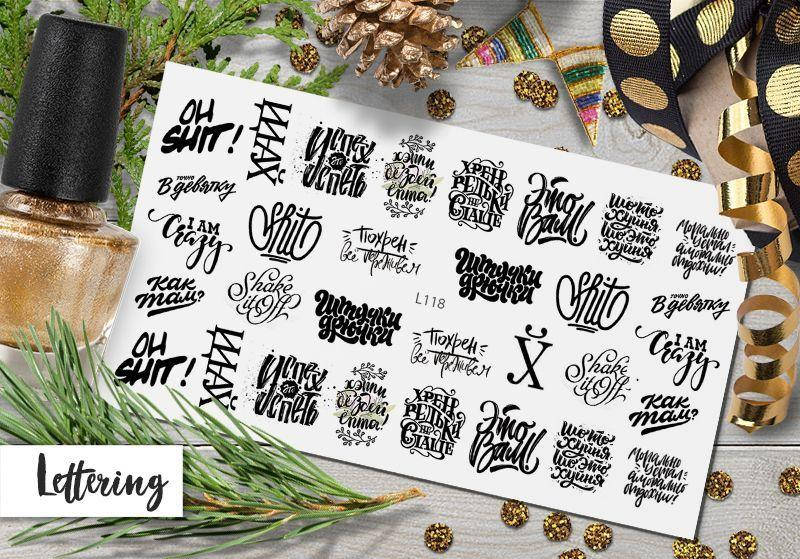 

Слайдер-дизайн № L118, Белый