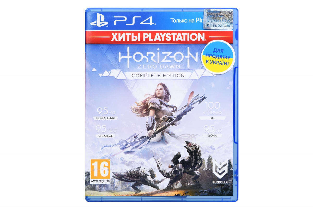 

Диск PlayStation 4 Гра Horizon Zero Dawn. Complete Edition [Blu-Ray диск]
