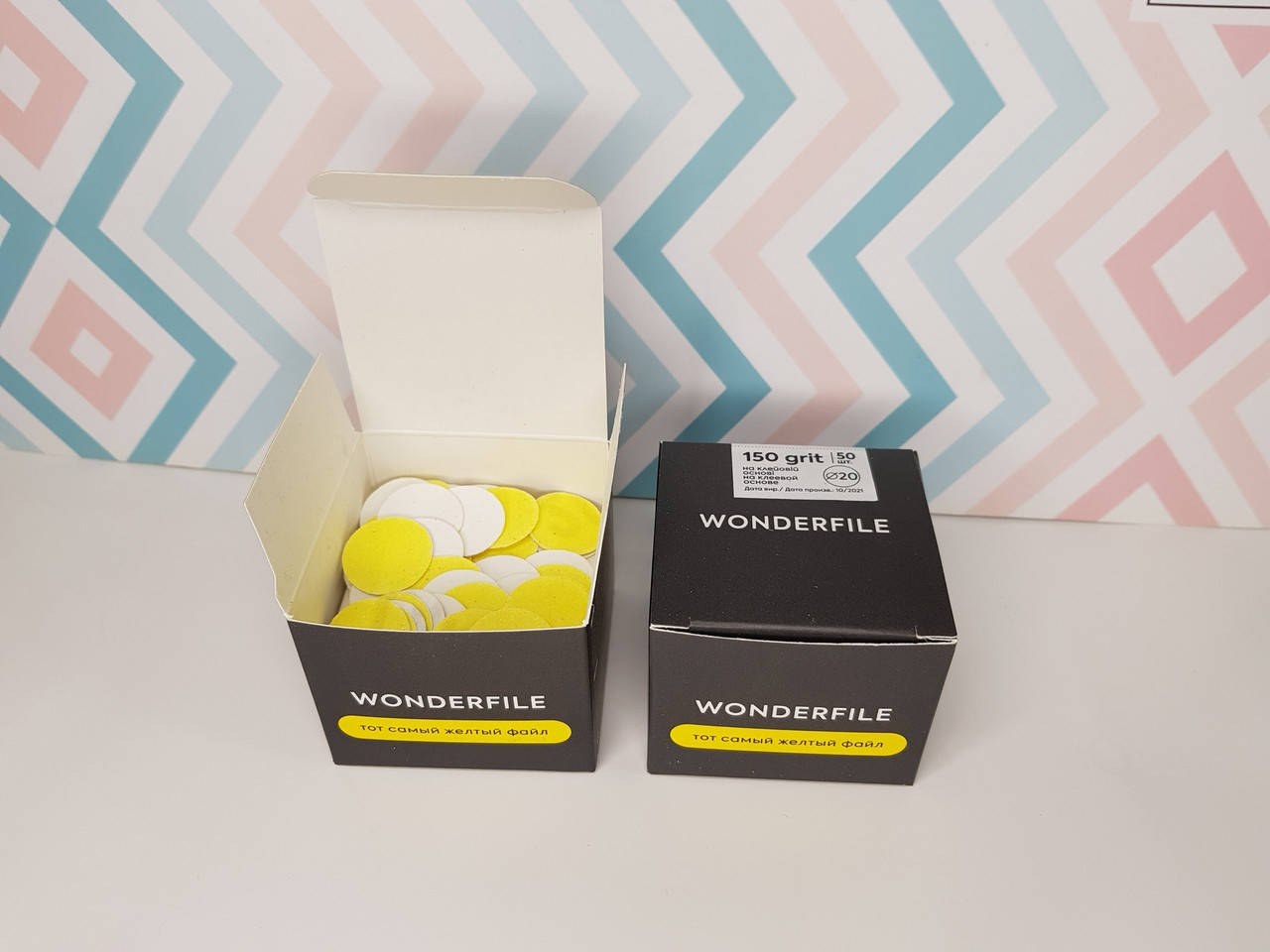 

Сменные файлы для педикюрного диска WONDERFILE 20 мм, 150 грит (50шт/уп)