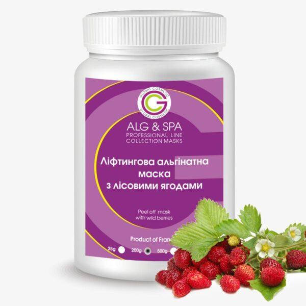 

Альгинатная лифтинг-маска для лица с лесными ягодами Alg&Spa, 200 гр