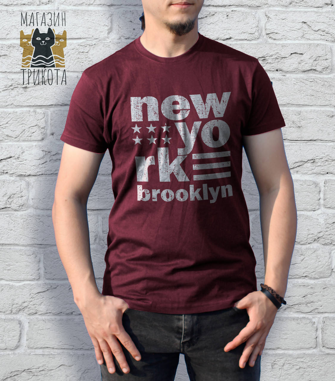 

Футболка мужская. Модный рисунок "NEW YORK BROOKLYN"
