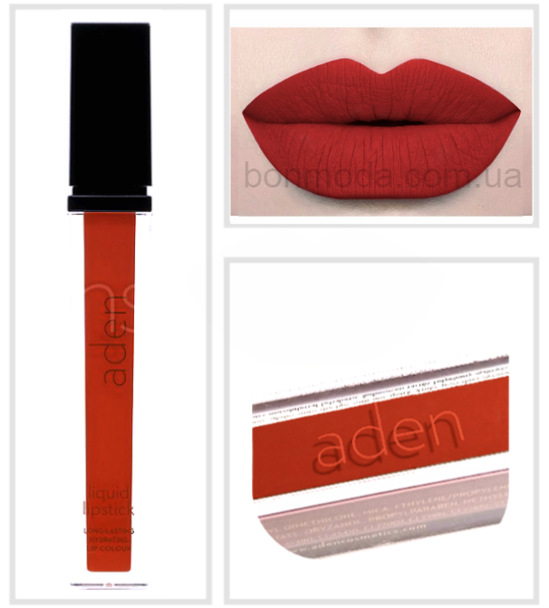 

Матовая помада Aden Cosmetics Coral "Коралл" № 21