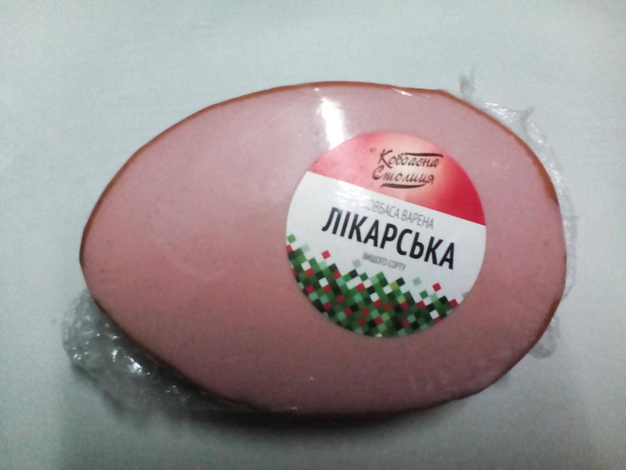 

Лікарська варена в/г "Роганський мясокомбінат" м Харків