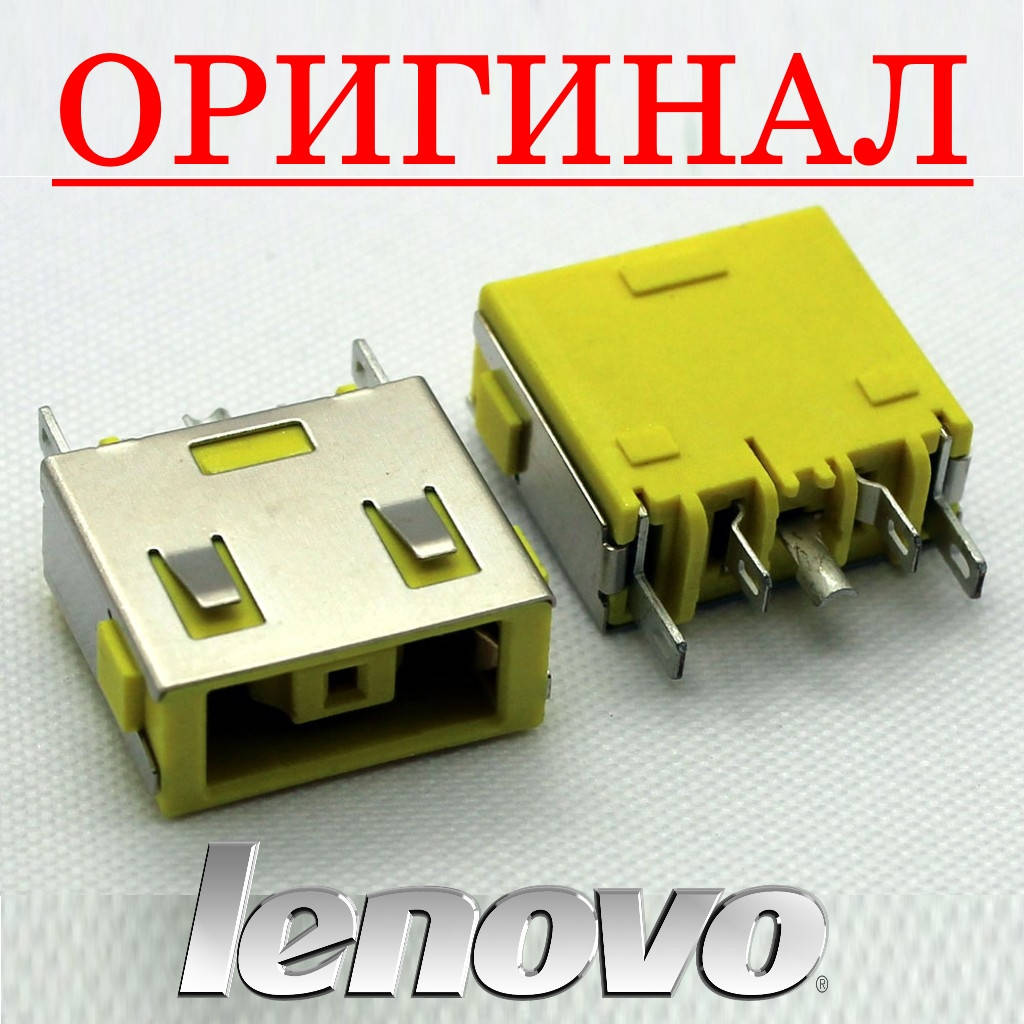 

Разъем гнездо питания Lenovo G400 G400s G490 G500 G500s G505 G505s гнездо