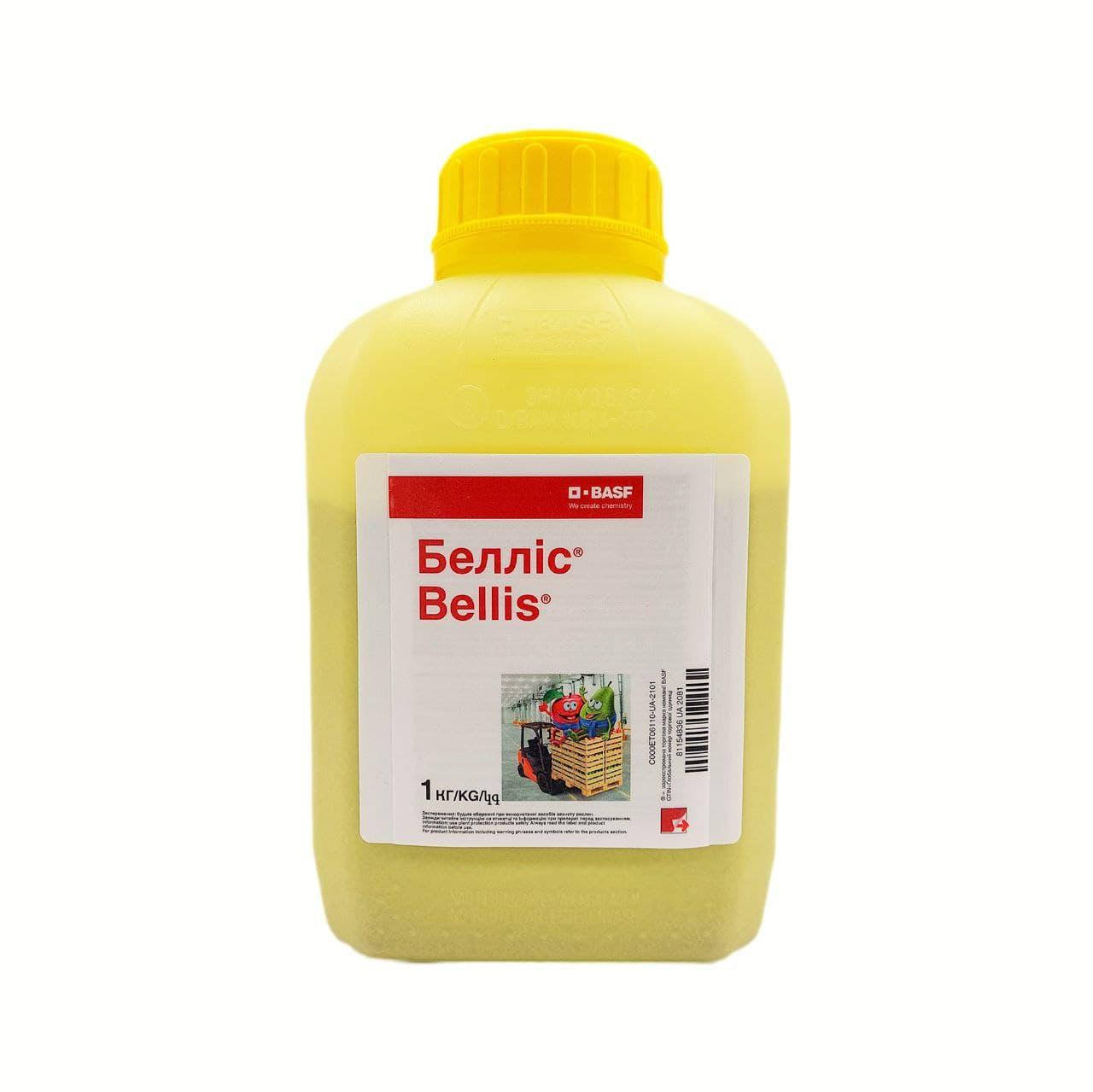 

Фунгицид Беллис 1 кг Basf Басф Германия
