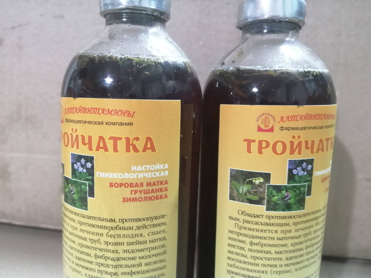 

Тройчатка женская, 250 мл