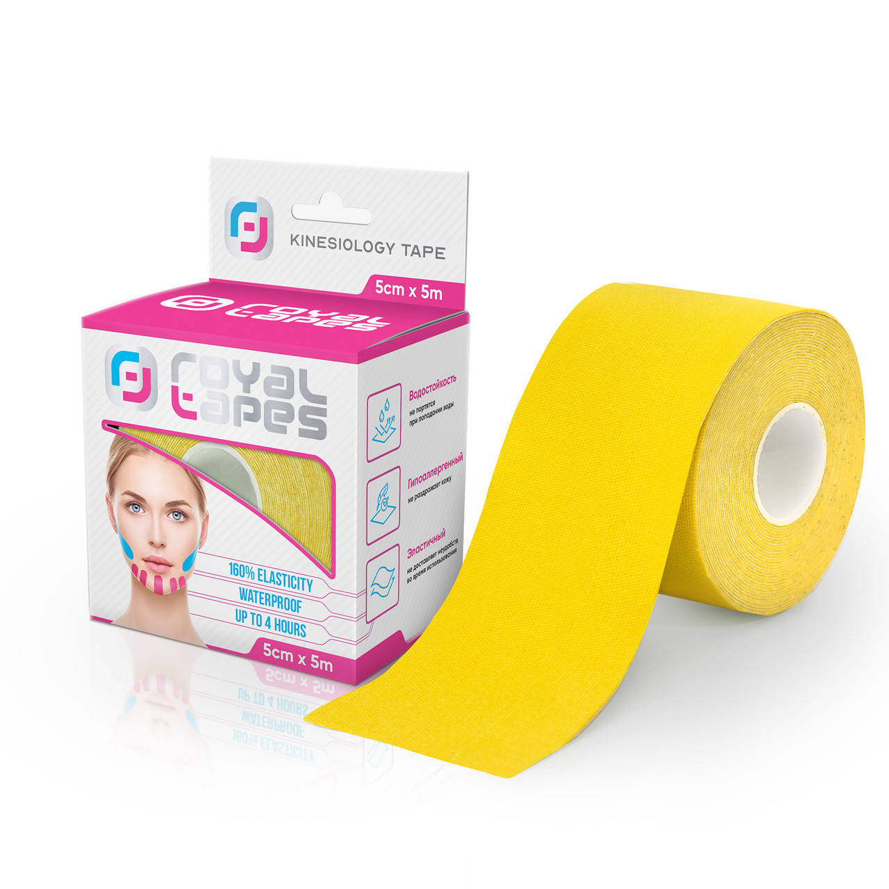 

Кинезио тейп для лица Royal Tapes face care (5см х 5м) - Желтый