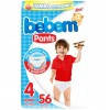 

Подгузники-трусики Bebem Jumbo 4 maxi 9-14 кг. (56 шт.)