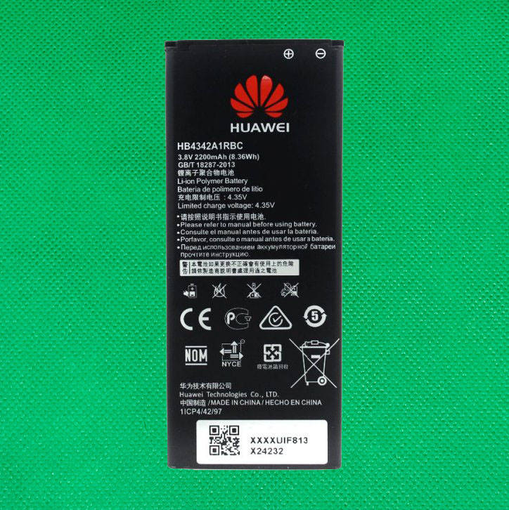 

Аккумуляторная батарея для Huawei Y5 II (CUN-U29) HB4342A1RBC класс Оригинал