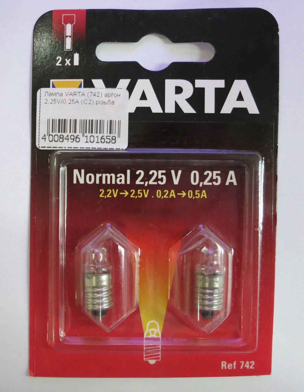 

Лампочка Varta 742 для фонаря, аргон 2,25V 0,25A