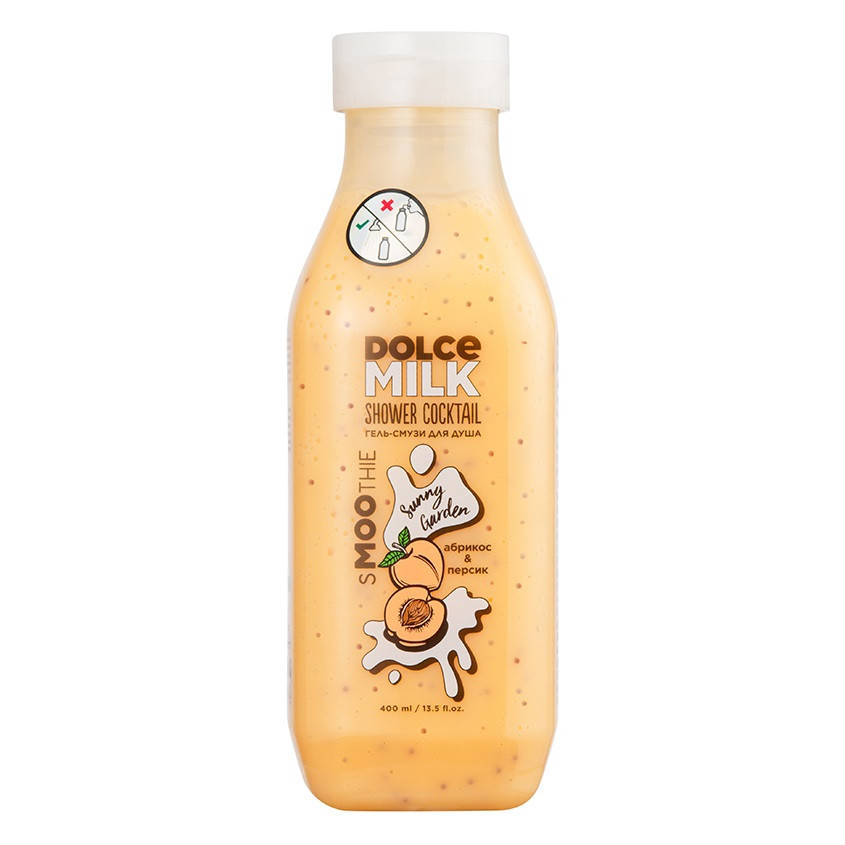 

DOLCE MILK Гель-смузи для душа «САННИ ГАРДЕН»