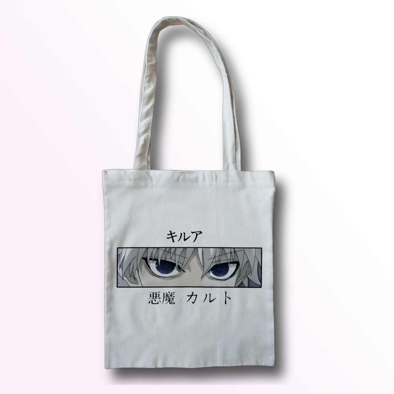 

Шопер белый Хантер х Хантер 01