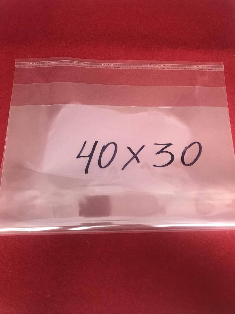 

Пакет с верхним клапаном и липкой лентой 300х400мм (100шт.)