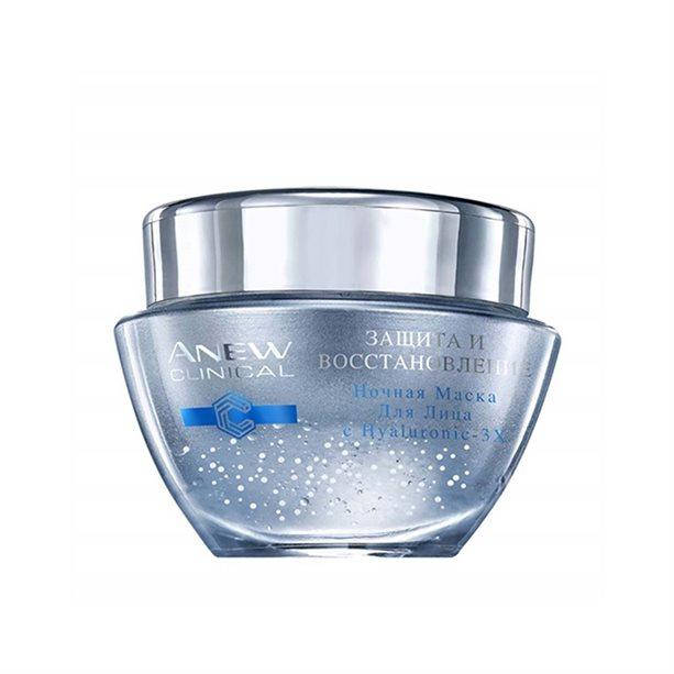 

Ночная маска для лица «Защита и восстановление», 50 мл