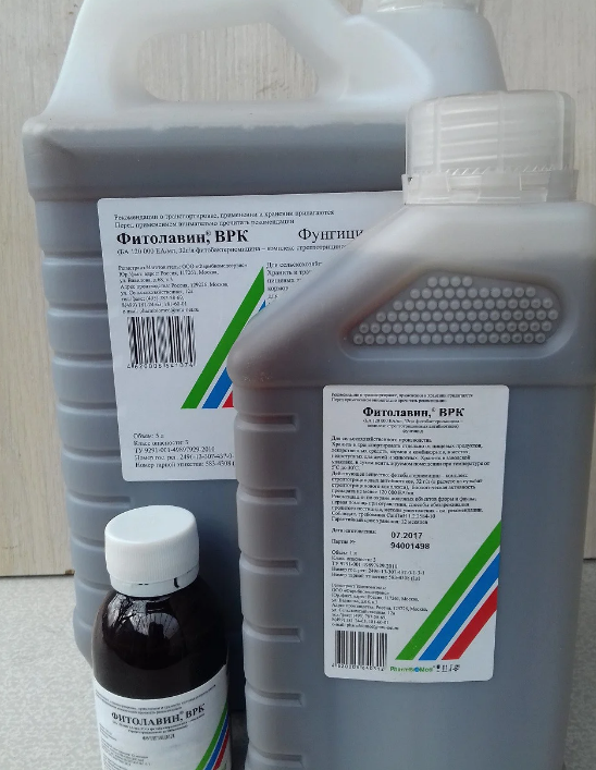 

Фунгицид Фитолавин - 100 мл (на розлив)