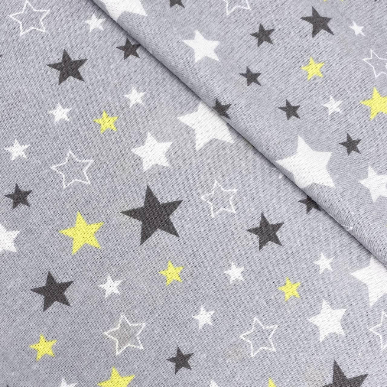 

Фланель "Звездопад серо-желтый на сером" 160см, Разные цвета