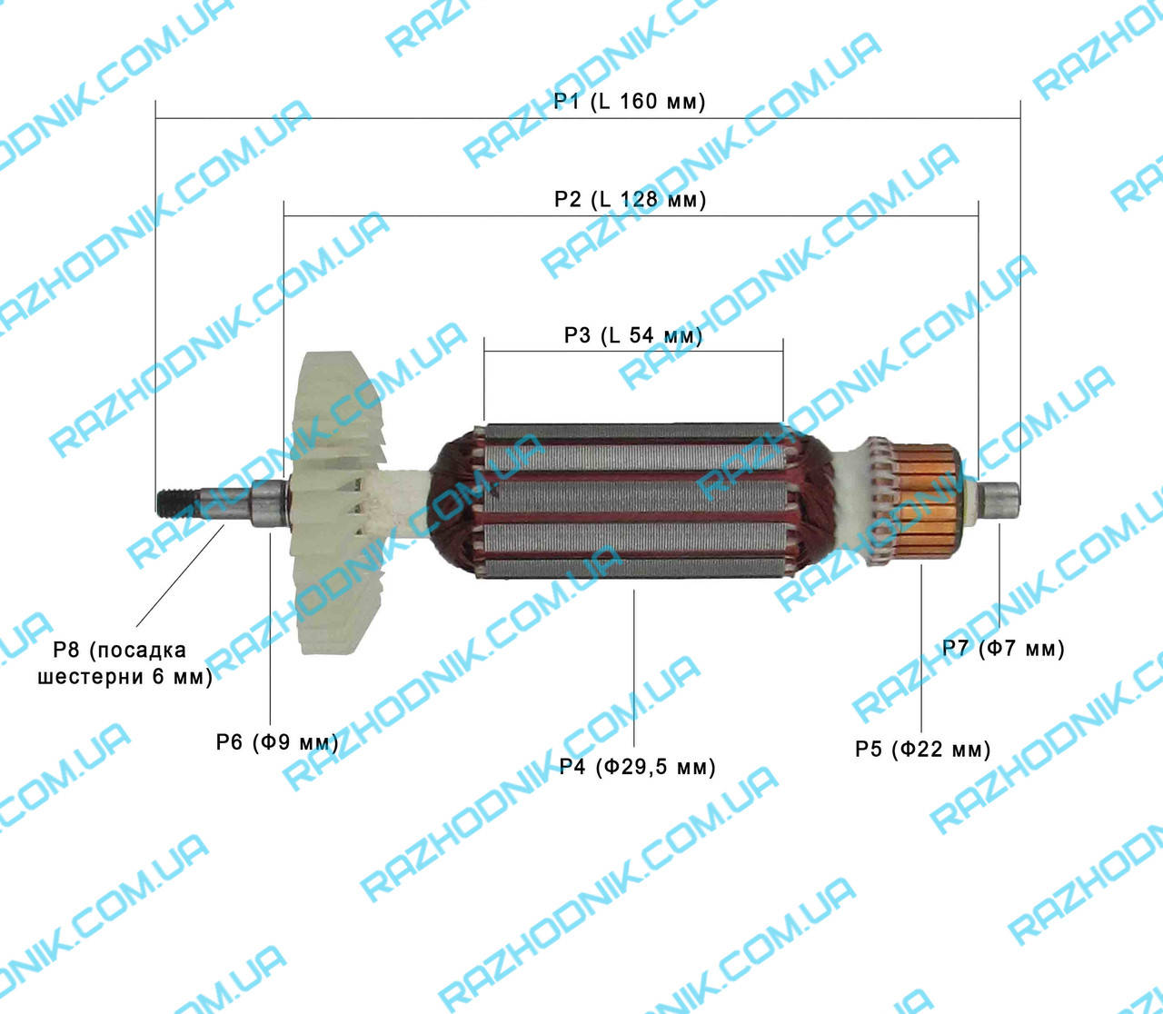 

Якорь на болгарку Makita GA5030