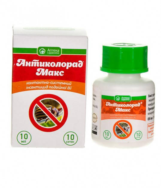 

Инсектицид Антиколорад Макс 10мл